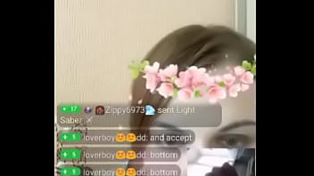 Cumshot on my girl on webcam