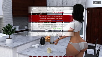 Проходження гри Медичний Спеціальний Догляд Частина 5 Проходження гри Медичний Спеціальний Догляд Частина 5