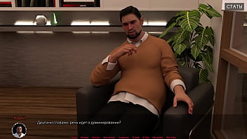 Проходження гри Медичний Спеціальний Догляд Частина 5 thumbnail