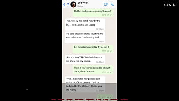 Проходження гри Медичний Спеціальний Догляд Частина 5 thumbnail