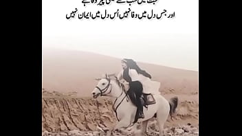 Me and my step sister fuck