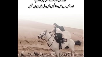 Me and my step sister fuck