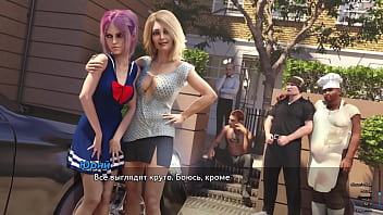 Проходження гри Фотополювання Частина 66