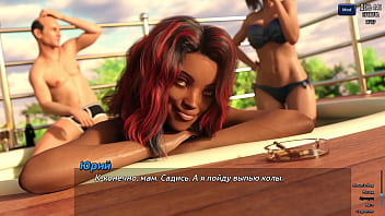 Проходження гри Фотополювання Частина 66