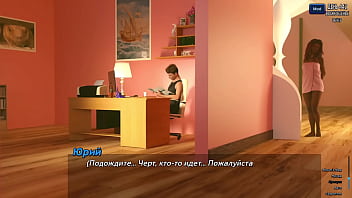 Проходження гри Фотополювання Частина 66