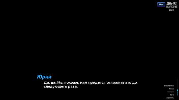 Проходження гри Фотополювання Частина 66