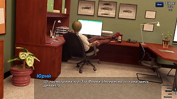 Проходження гри Фотополювання Частина 66