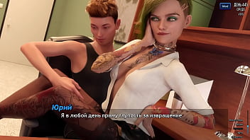 Проходження гри Фотополювання Частина 66