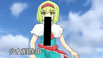 アリス so ザッパー☆