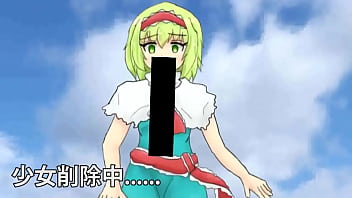 アリス so ザッパー☆ アリス so ザッパー☆