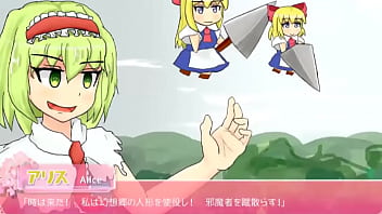 アリス so ザッパー☆