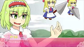 アリス so ザッパー☆