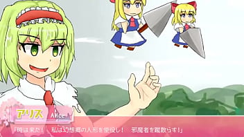 アリス so ザッパー☆