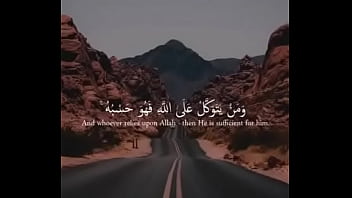 فيديو التحقق