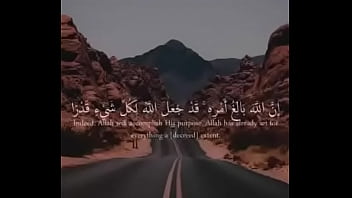 فيديو التحقق