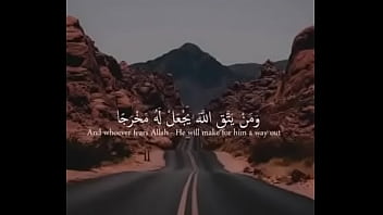 فيديو التحقق