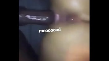 She So Wet thumbnail