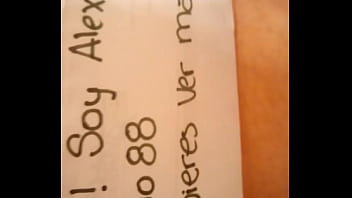 Verificando desnudita