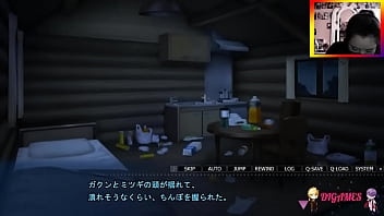 Paraíso M No53 thumbnail