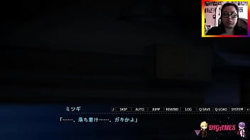 Paraíso m no 53 Paraíso m no 53