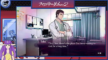 Gay slow damage part 17