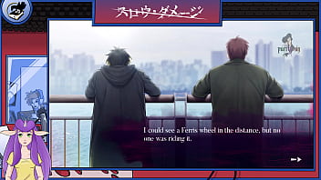 Gay slow damage part 17