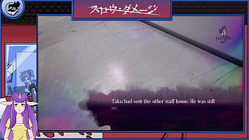 Gay slow damage part 17