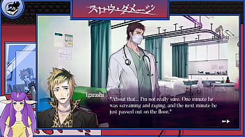 Gay slow damage part 17