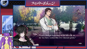 Gay slow damage part 17