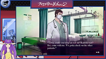 Gay slow damage part 17