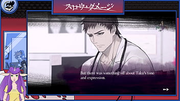 Gay slow damage part 17