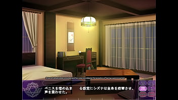 Magic witch shizuna 4