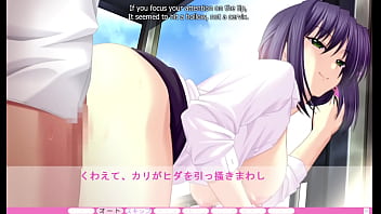 Erotica yuuwaku part 36