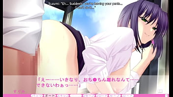 Erotica yuuwaku part 36