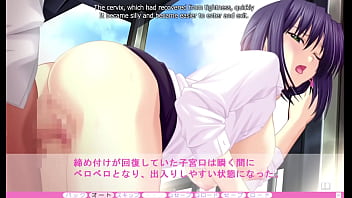 Erotica yuuwaku part 36