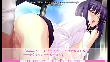 Erotica yuuwaku part 36