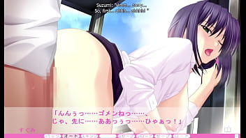 Erotica yuuwaku part 36