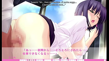 Erotica yuuwaku part 36