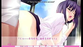 Erotica yuuwaku part 36