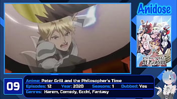 Khujwara chima estuti