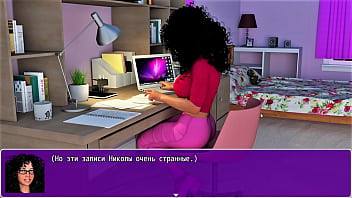 Проходження гри Анжеліка Початок Римейк Частина 5