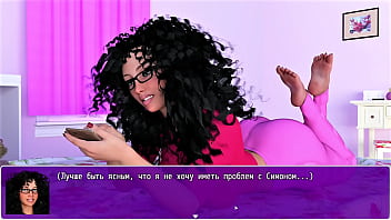 Проходження гри Анжеліка Початок Римейк Частина 5