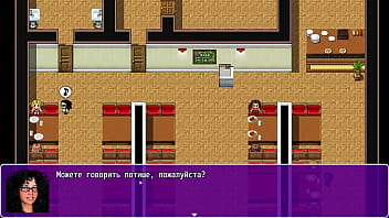 Проходження гри Анжеліка Початок Римейк Частина 5