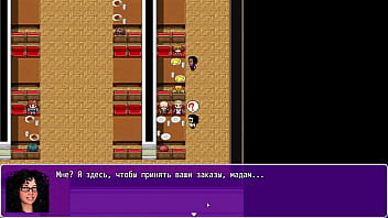 Проходження гри Анжеліка Початок Римейк Частина 5