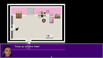 Проходження гри Анжеліка Початок Римейк Частина 5