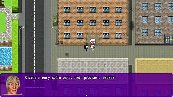 Проходження гри Анжеліка Початок Римейк Частина 5