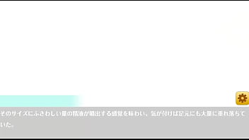 オトギフロンティアr