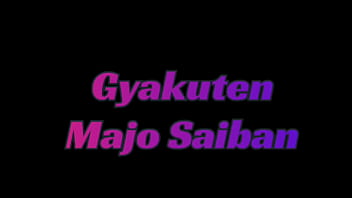 Juicio de las brujas hentai