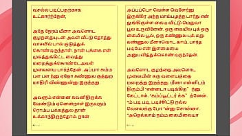 Tamil Kama Forbidden Desires Sucking Breastmilk From My Neighbor Girl A Tamil Sex Story thumbnail