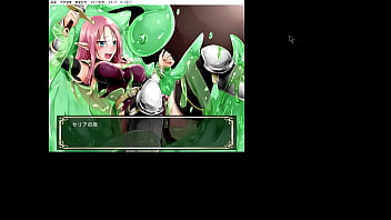 リリパレス ー淫魔のス靴ー thumbnail